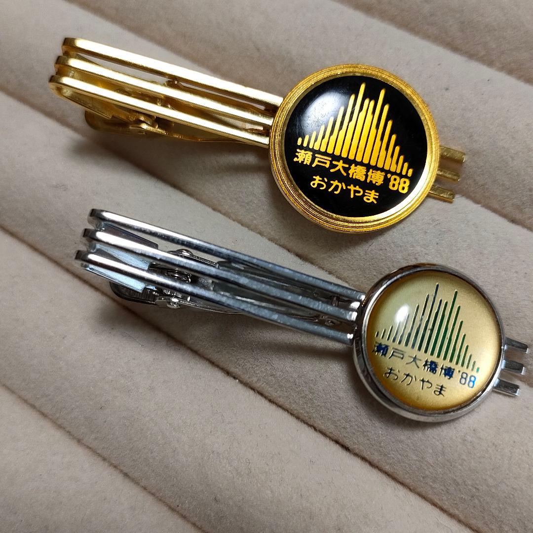瀬戸大橋博岡山ネクタイピン - メルカリ
