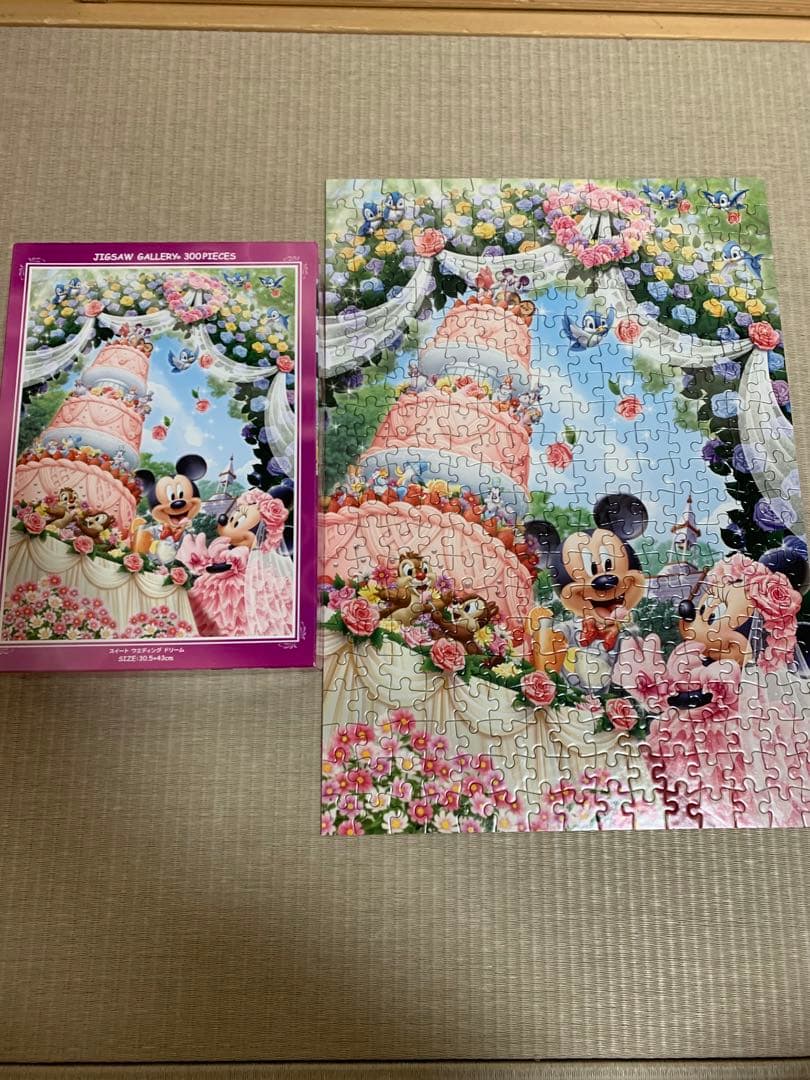 美品含 ジグソーパズル ディズニー 300ピース 1000ピース - メルカリ