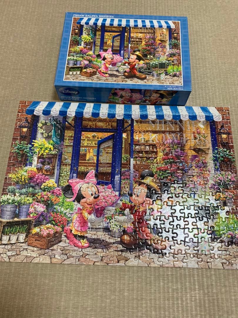 美品含 ジグソーパズル ディズニー 300ピース 1000ピース - メルカリ