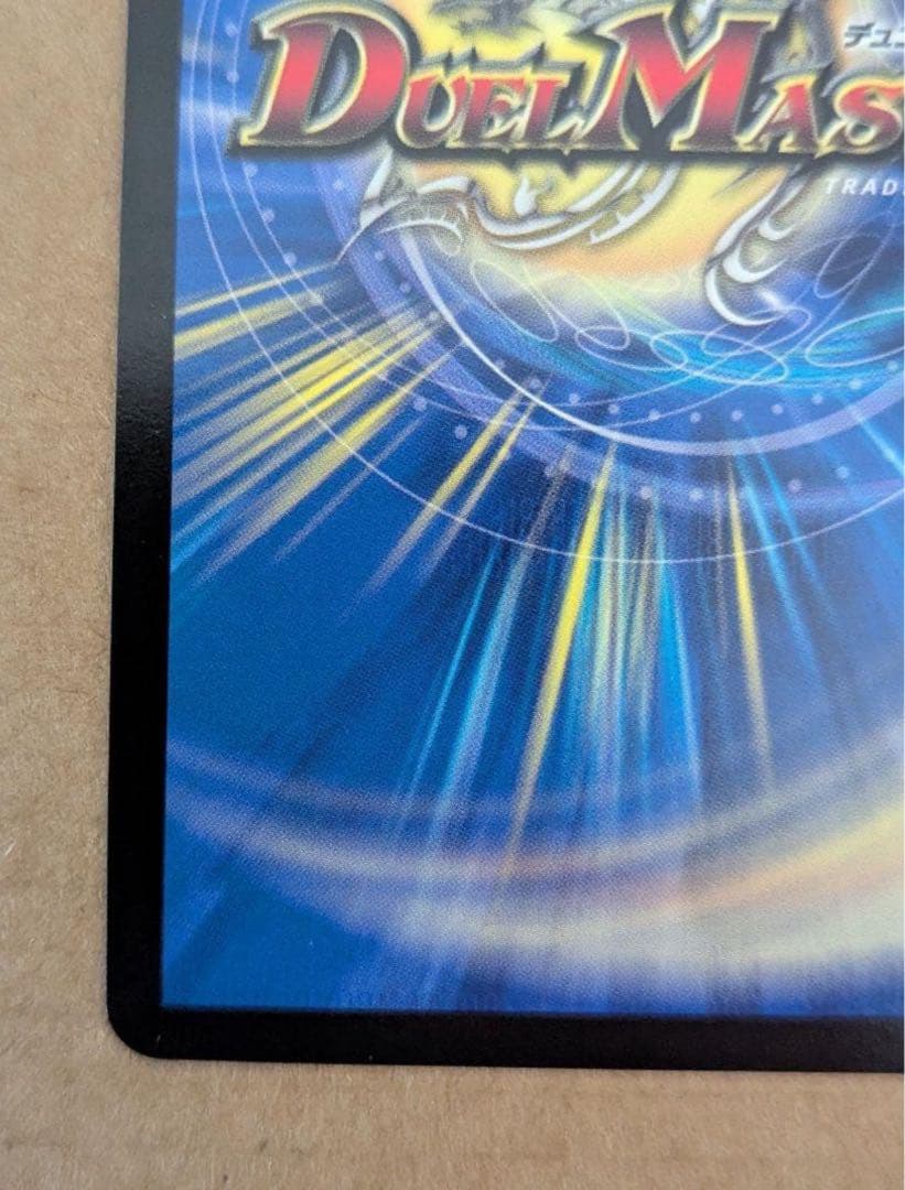 異次元の超獣使い にじさんじ ブラッドゾーン サイン 葛葉 - メルカリ