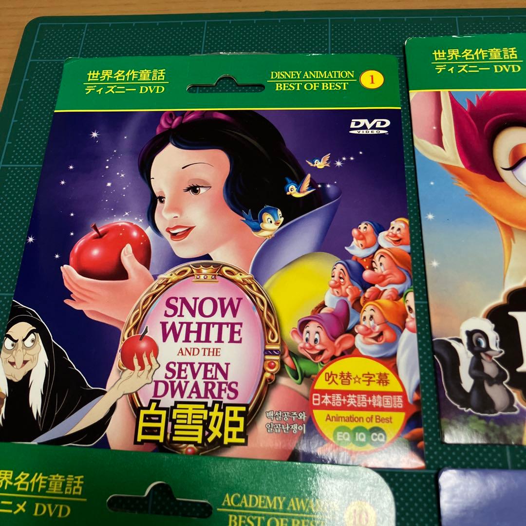 DVD まとめ売り ディズニー100均 10枚 - メルカリ