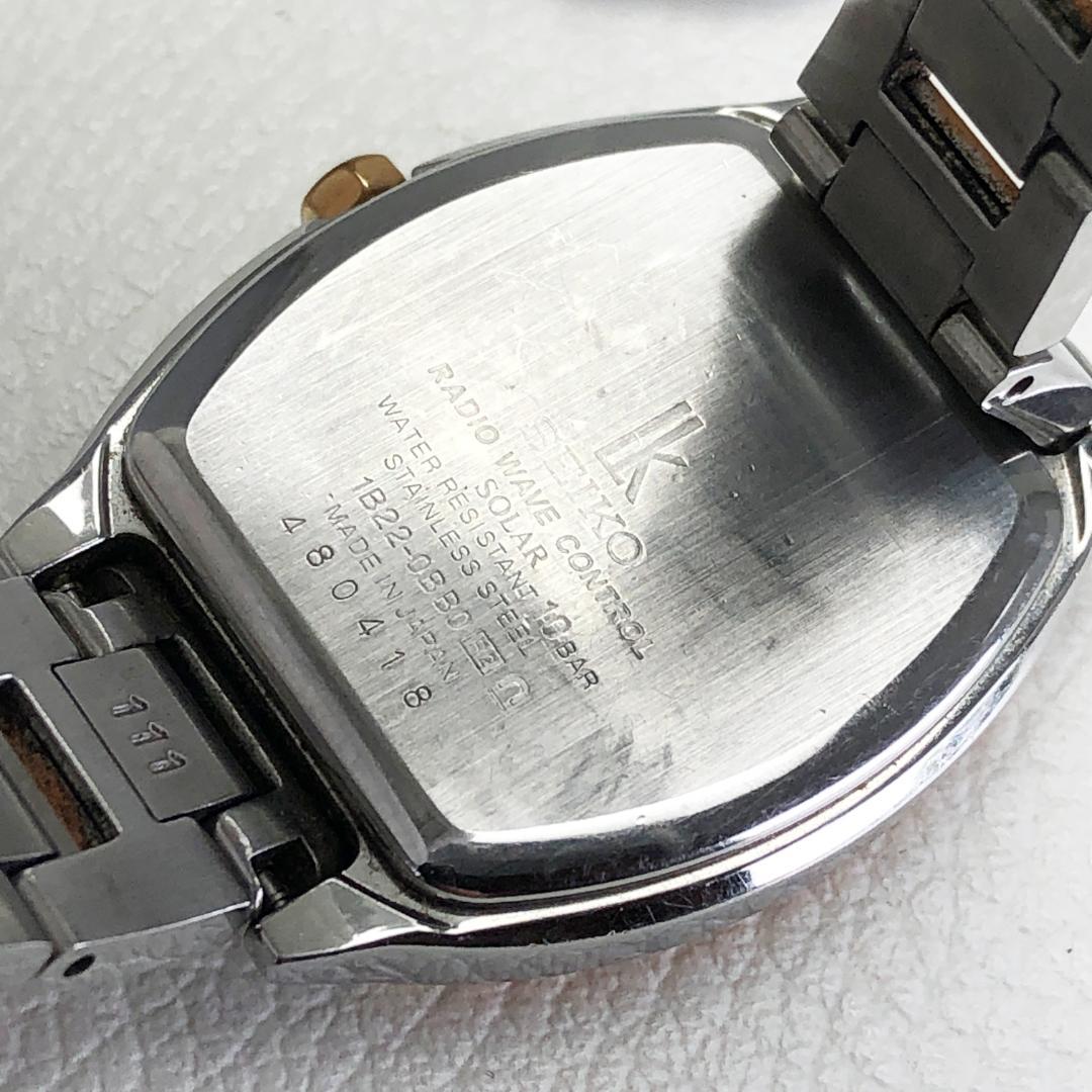 箱・コマ付き】セイコー／ルキア 1B22-0BB0／ソーラー電波 - メルカリ