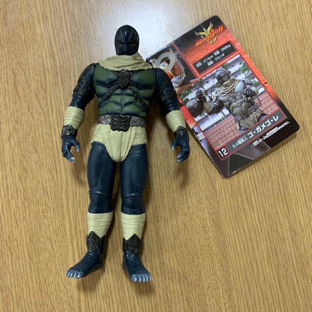 仮面ライダークウガ グロンギ11体セット - メルカリ