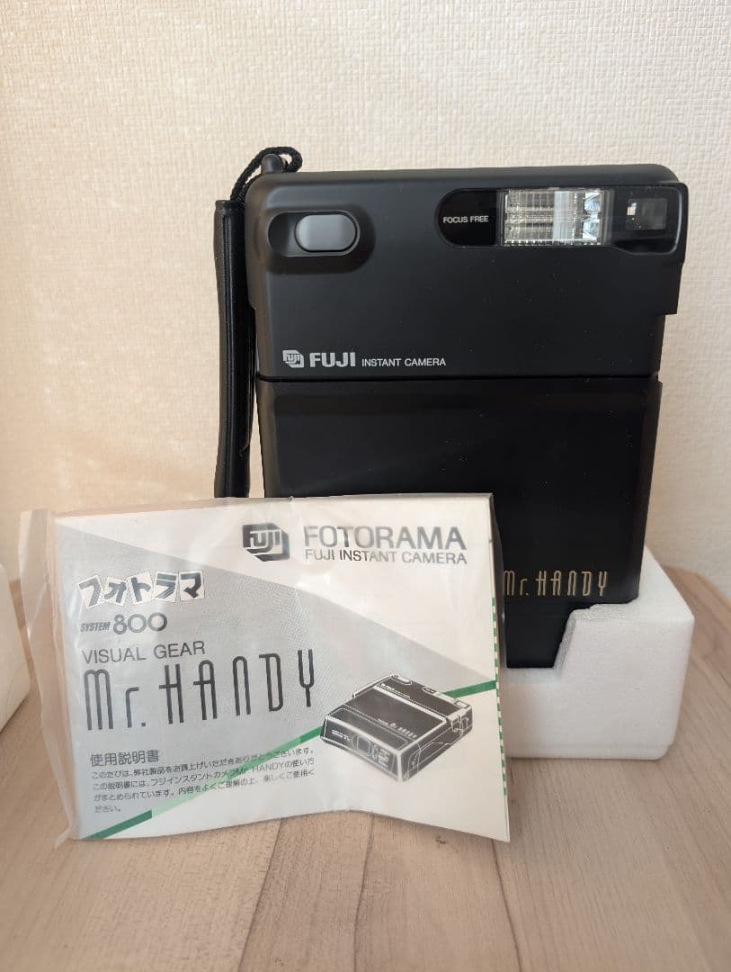 FUJI FOTORAMA SYSTEM 800 Mr. HANDY 本体 - メルカリ