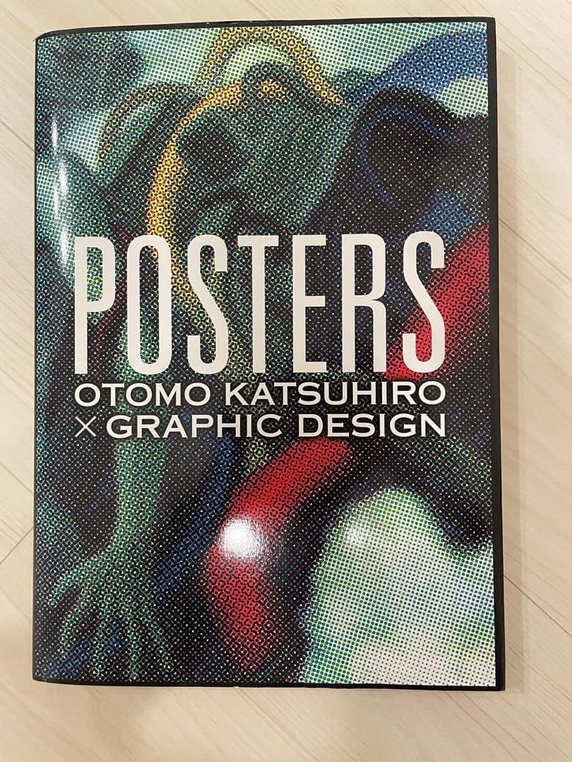 POSTERS OTOMO KATSUHIRO 大友 克洋【ポスター付】 POSTERS -OTOMO KATSUHIRO × GRAPHIC DESIGN | 大友克洋 |本 | 通販