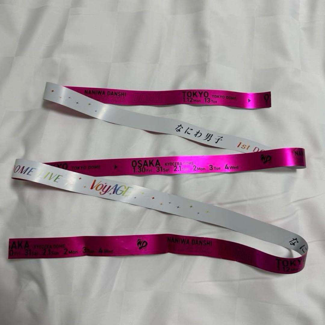 なにわ男子 銀テープ ピンク 道枝駿佑 1本 - メルカリ