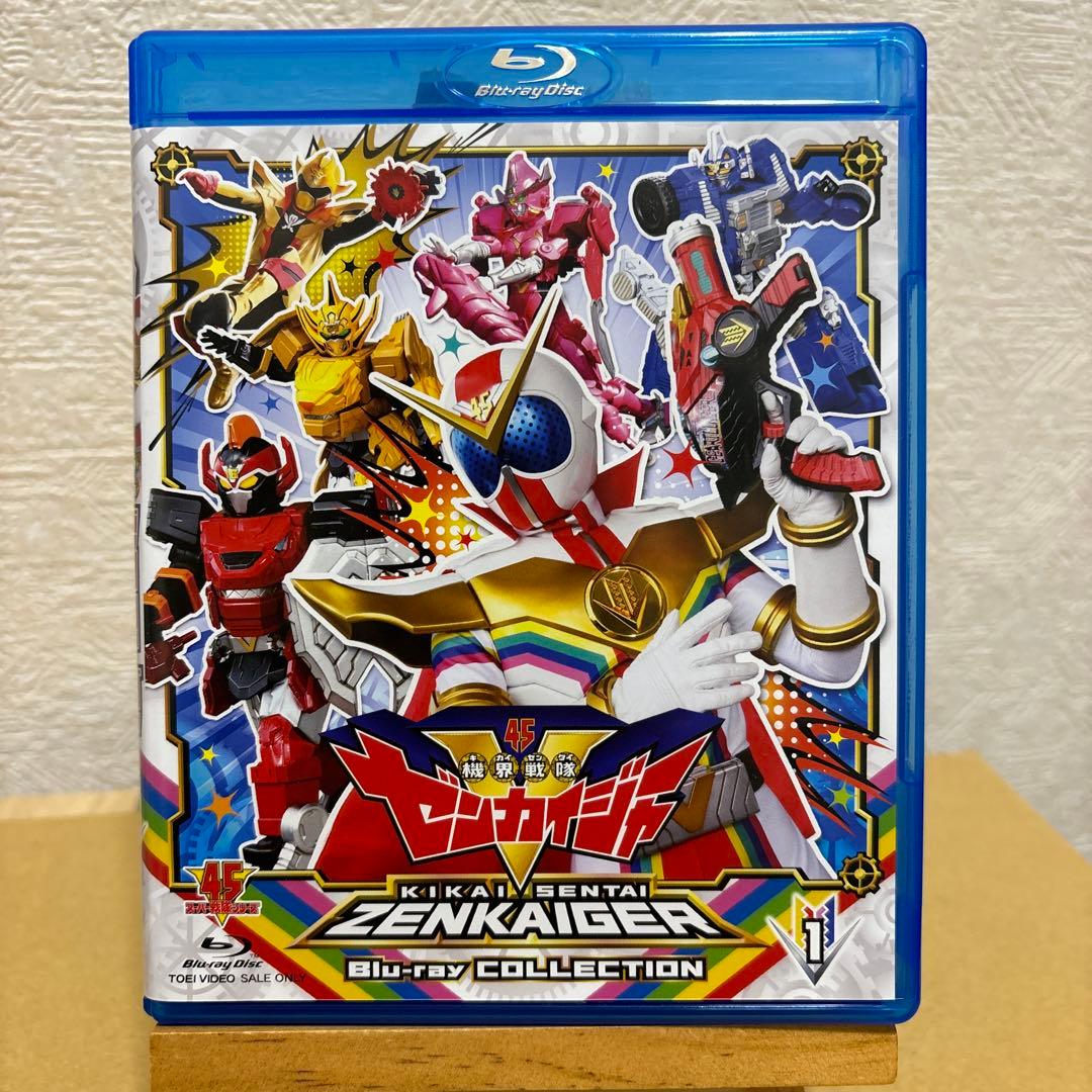 スーパー戦隊シリーズ 機界戦隊ゼンカイジャー Blu-ray COLLECTI