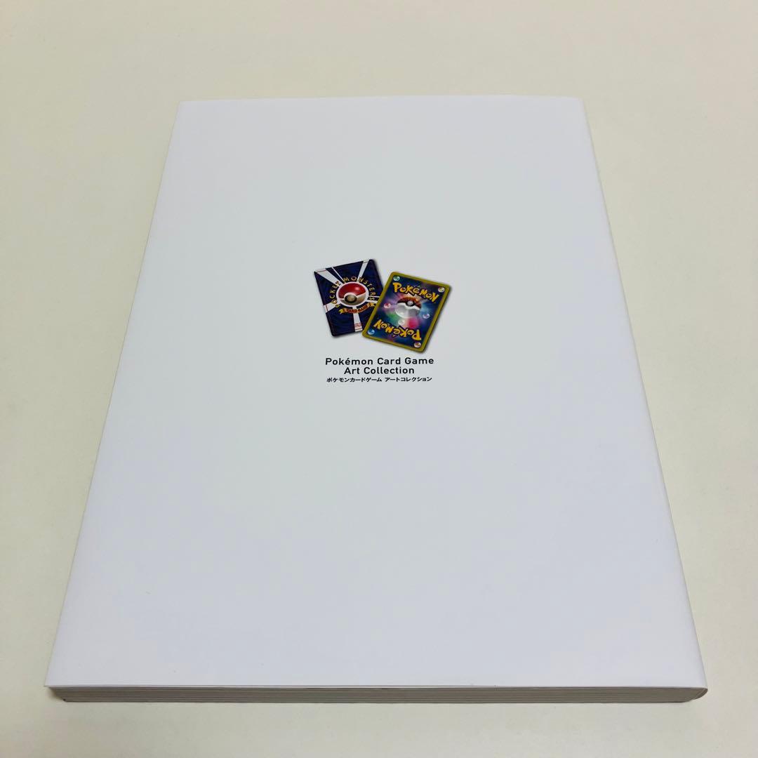 ポケモンカードゲーム アートコレクション 付属カード無し ポケカ