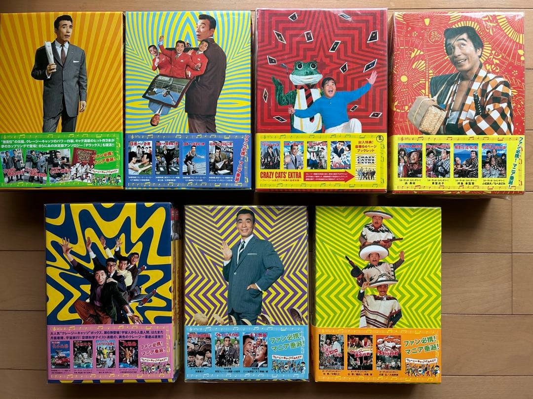 クレージーキャッツ 東宝 DVD-BOXシリーズ 第1弾〜第7弾 - メルカリ