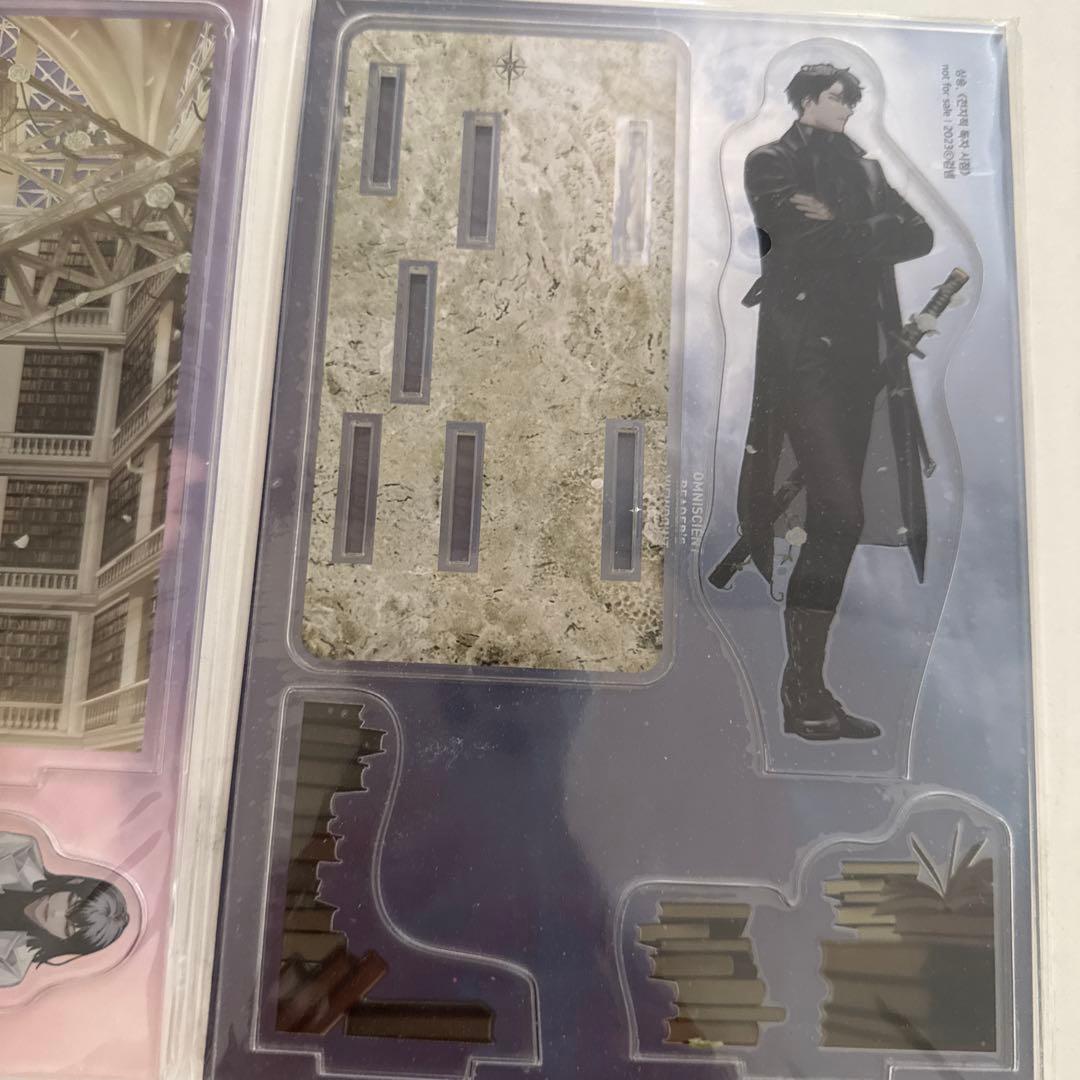 全知的な読者の視点から 韓国 特典 アクリルスタンド セット - メルカリ