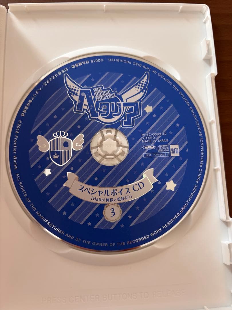 ヘタリア World Twinkle アニメDVDセット 特典CD 原作カード付 - メルカリ