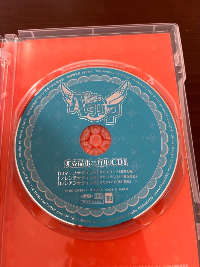 ヘタリア World Twinkle アニメDVDセット 特典CD 原作カード付 - メルカリ