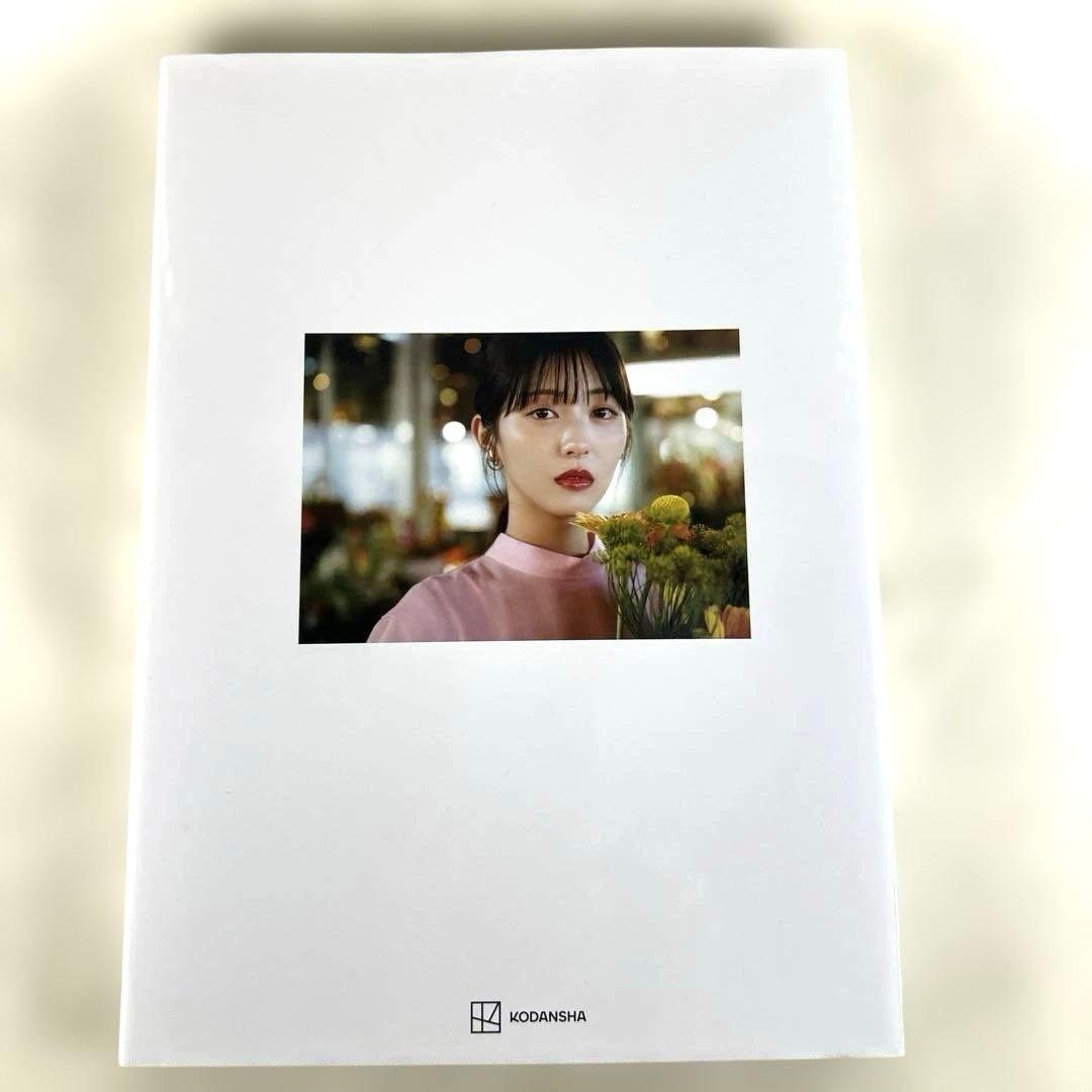 付属品なし】浜辺美波 写真集 25 豪華版 2025年8月22日 第1刷発行