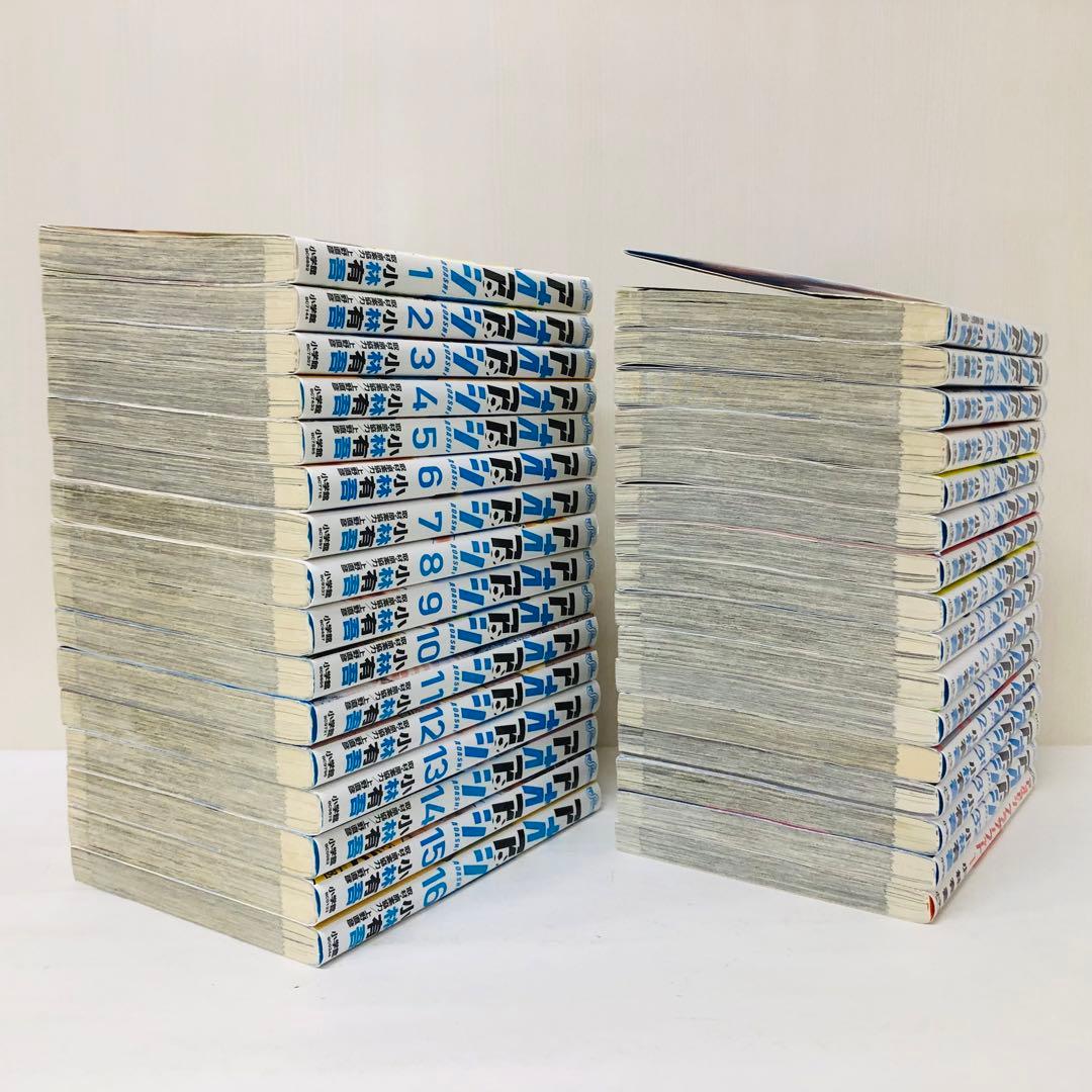 アオアシ 1-32巻+ブラザーフット1巻 33冊セット 全巻送料無料 - メルカリ