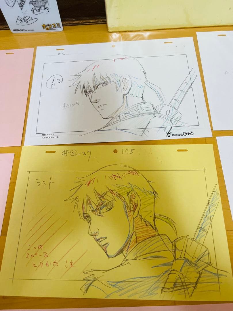 キングダム 原泰久先生直筆フルカラーサイン色紙非売品 セル画原稿