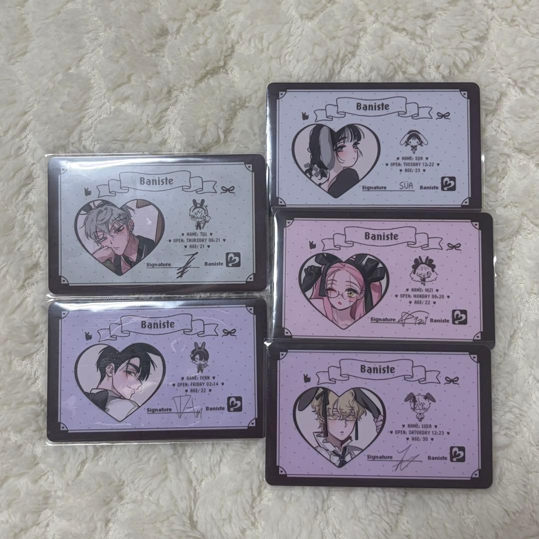 エイリアンステージ エイステ バニステ 韓国 ティル PVCカード