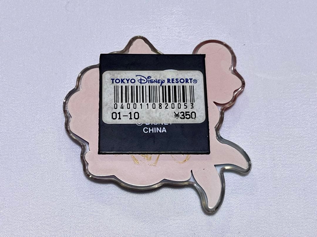 マーメイド ラグーン アリエル マグネット 東京ディズニーシー - メルカリ