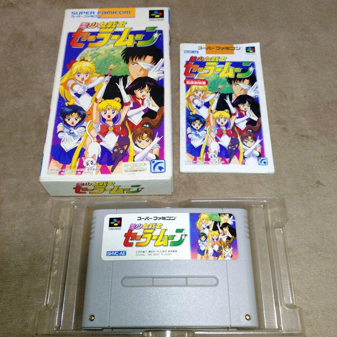 美少女戦士セーラームーン スーパーファミコン - メルカリ