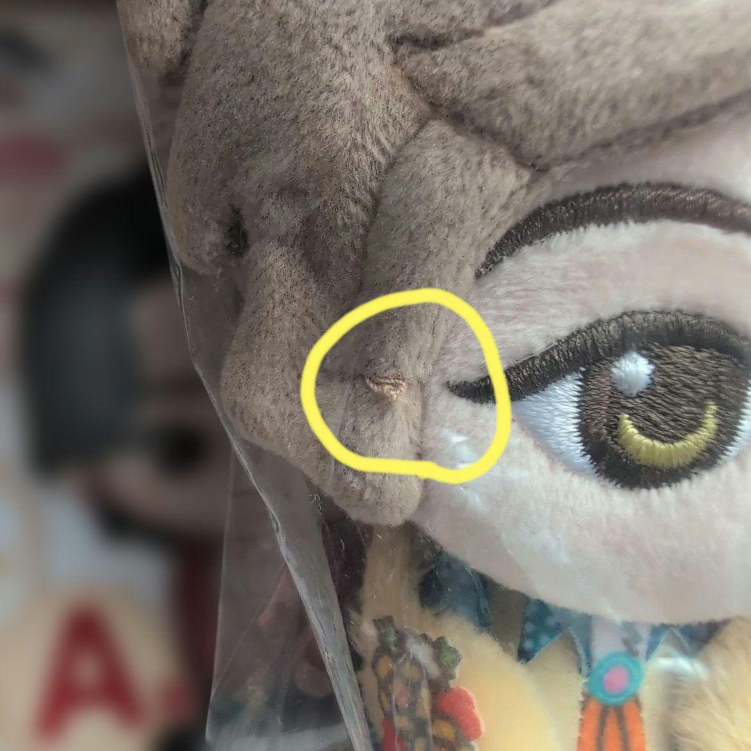 訳あり ミセス 藤澤涼架 ぬいぐるみ 一番くじ A賞 ローソン 未開封