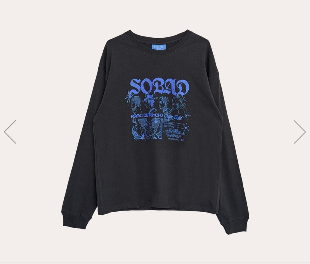 King Gnu SOBAT ロンT Lサイズ　Sumi Black Kuzumbo records Duffle bag – Kuzumbo Records