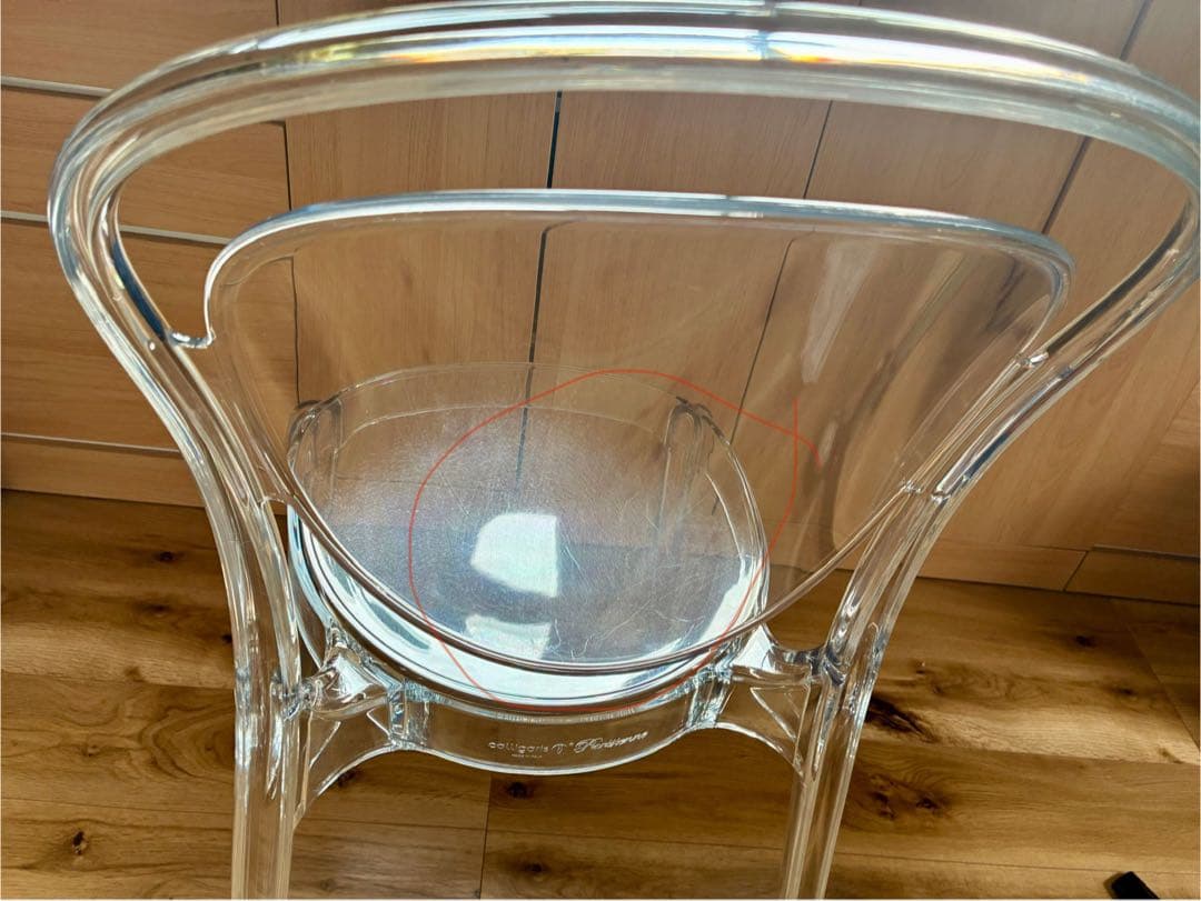 サマー様専用 Calligaris Parisienne クリアチェア イタリア - メルカリ