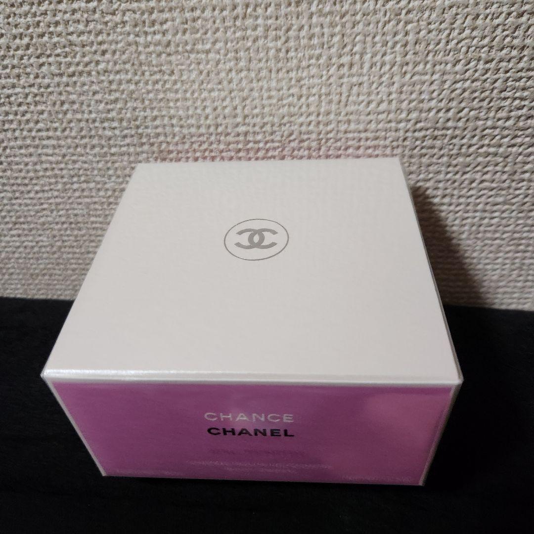 CHANEL CHANCE チャンスオータンドゥルボディクリームNE Amazon | 【シャネル】チャンス オー タンドゥル ボディクリーム 200g