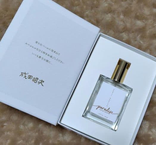 成田昭次プロデュース香水【paradise】 F102181164