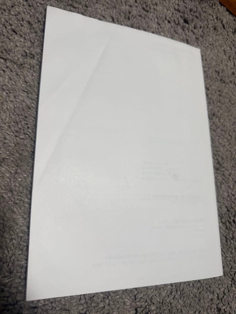 第119回歯科医師国家試験 メルリックス 必修問題対策誌上模擬試験