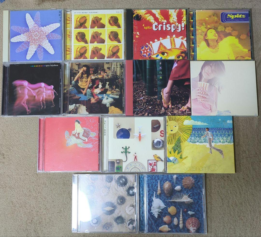 スピッツ CD 13作品セット - メルカリ
