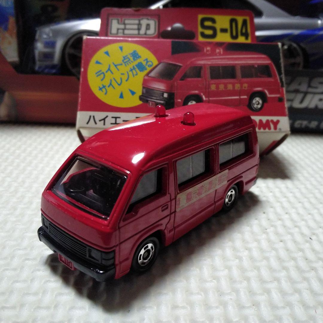 トミカ ハイエース消防指揮車 - メルカリ