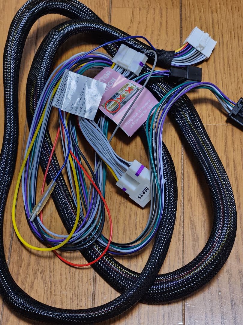 Toon X DSP Amp （最終値下げ） - アンプ在庫 処分 セール