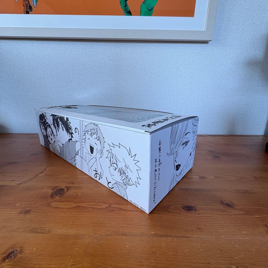 【サイン入り】ましろのおと　全巻セット