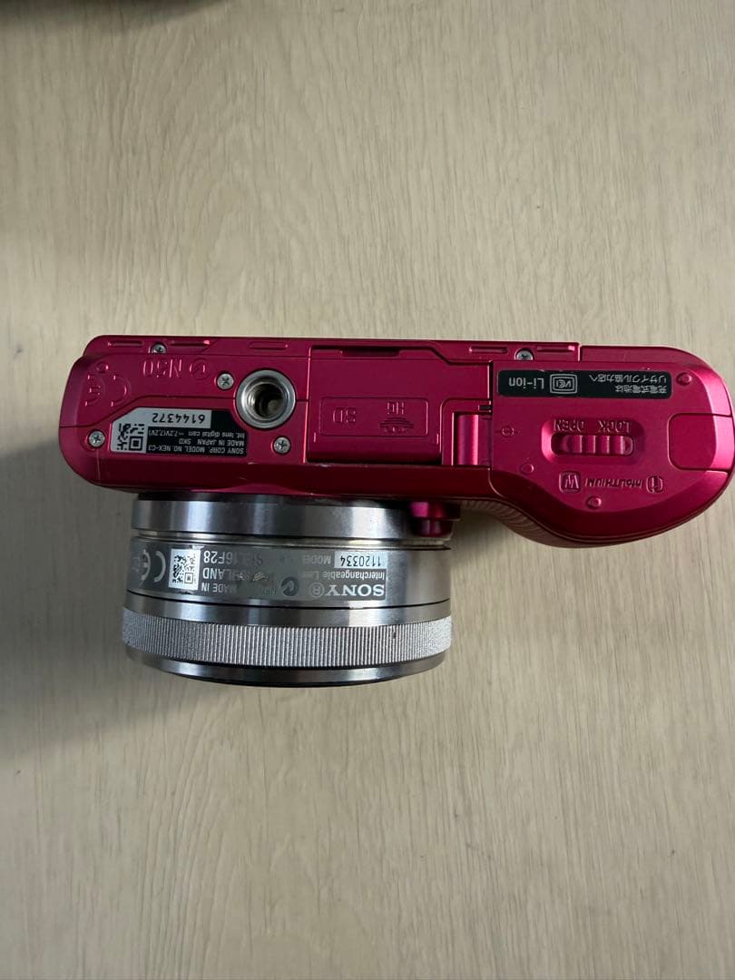 ジャンクSony nex-c3コンパクトデジタルカメラ2台 - メルカリ