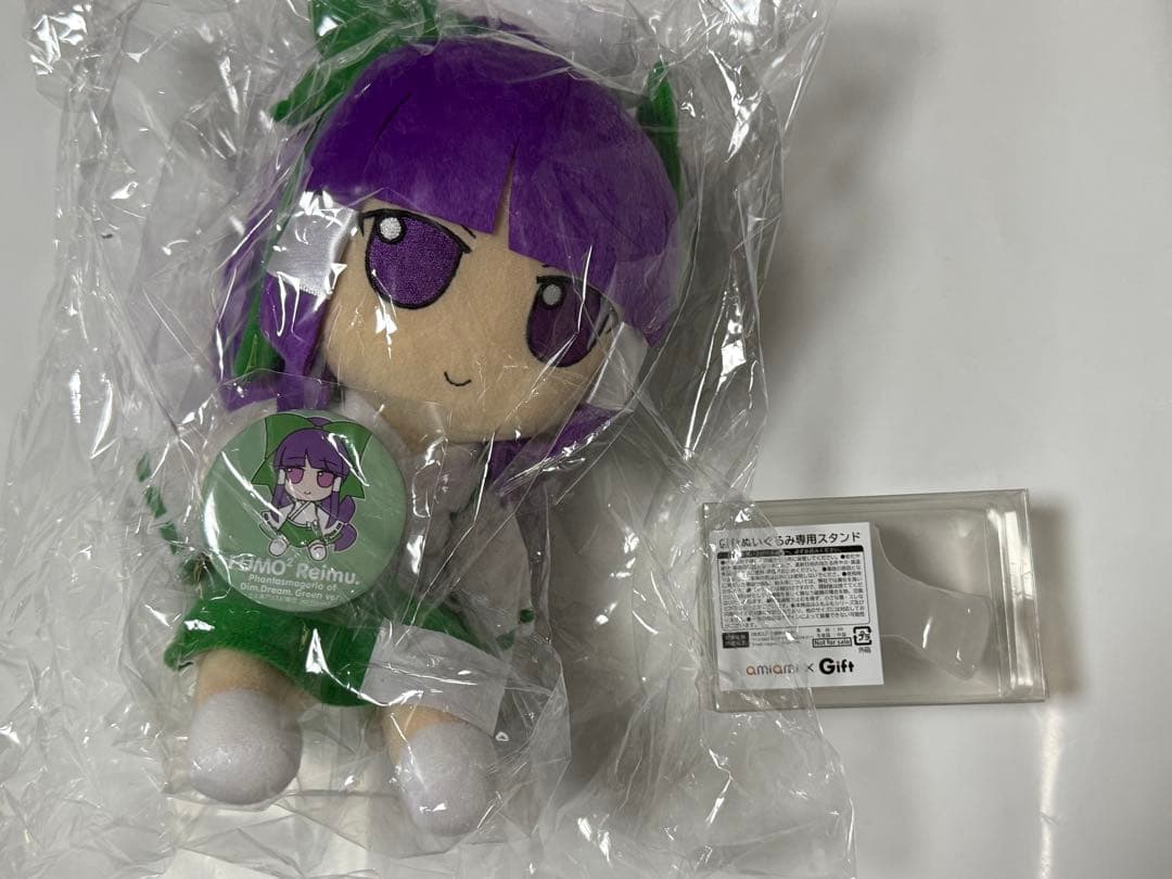 Gift 東方ぬいぐるみ ふもふもれいむ。 ゆめじくうぐりーんばーじょん 缶バ nui1212_01.jpg