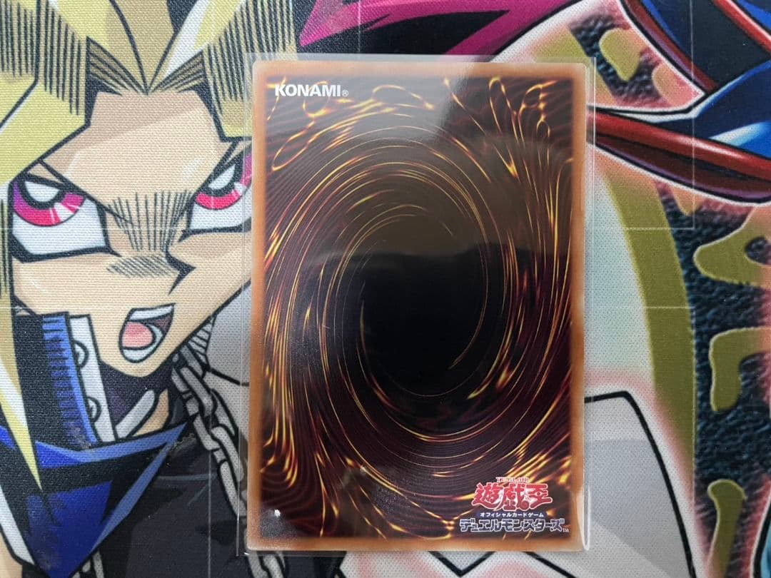 TTP1 御巫神舞ー二貴子 プリシク