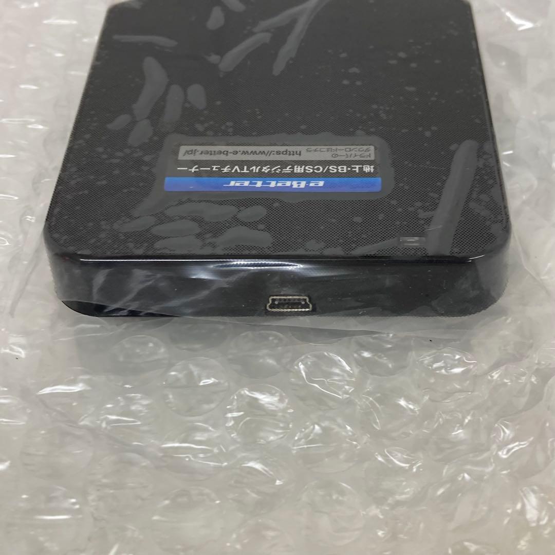 g402-31 DTV03A-1T1S-U 地デジ BS CS TVチューナー - メルカリ