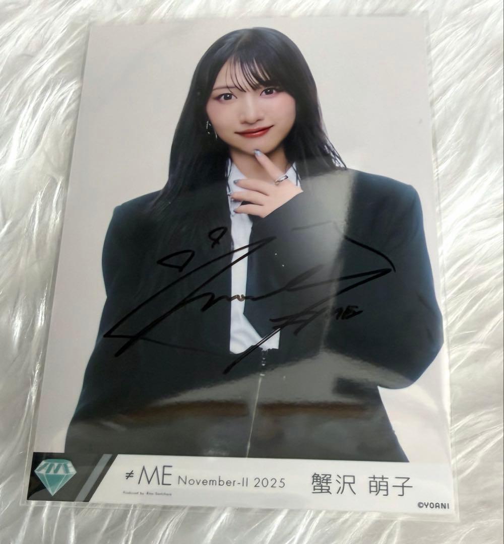お*子様 ME 蟹沢萌子 直筆生写真 排他的ファイター - アイドル