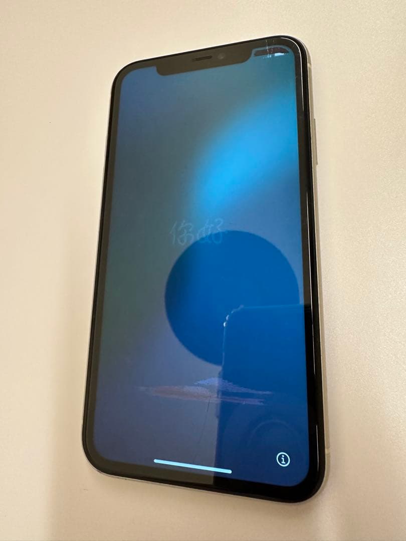 iPhone11 64GB SiMフリー支払残無