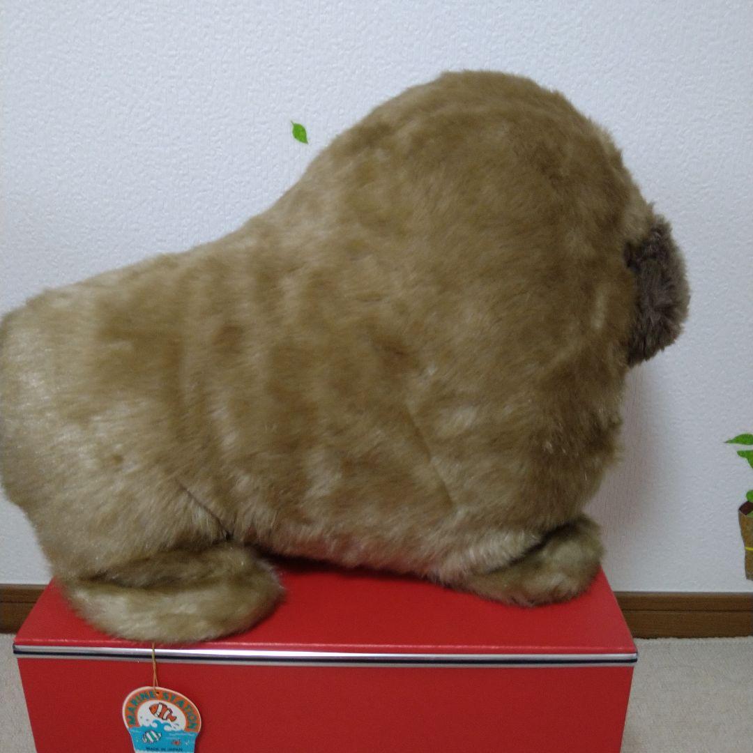 アルファ 特大セイウチ ぬいぐるみ - メルカリ