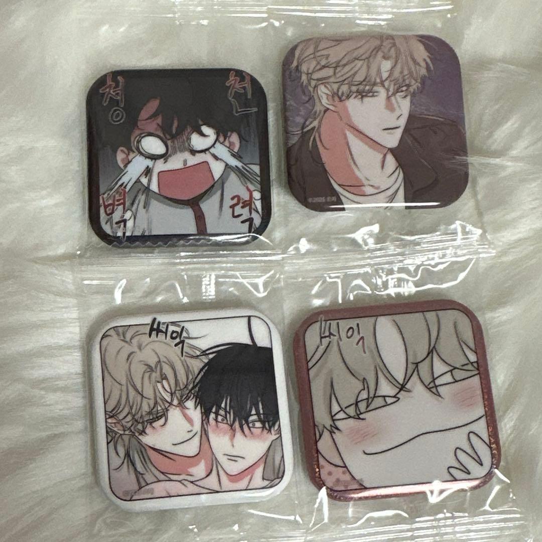 韓国BL 水辺の夜 缶バッジ ポップアップ - メルカリ