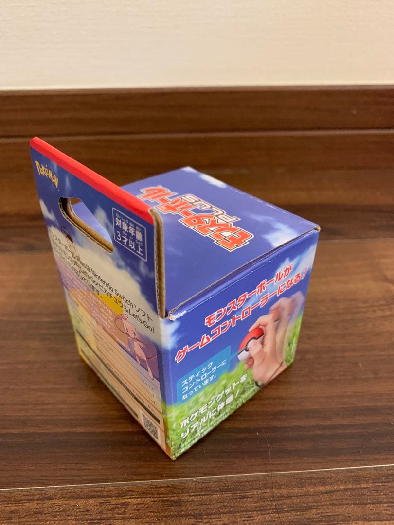 新品・未使用・生産終了品】モンスターボールplus ミュウ入り 非売品