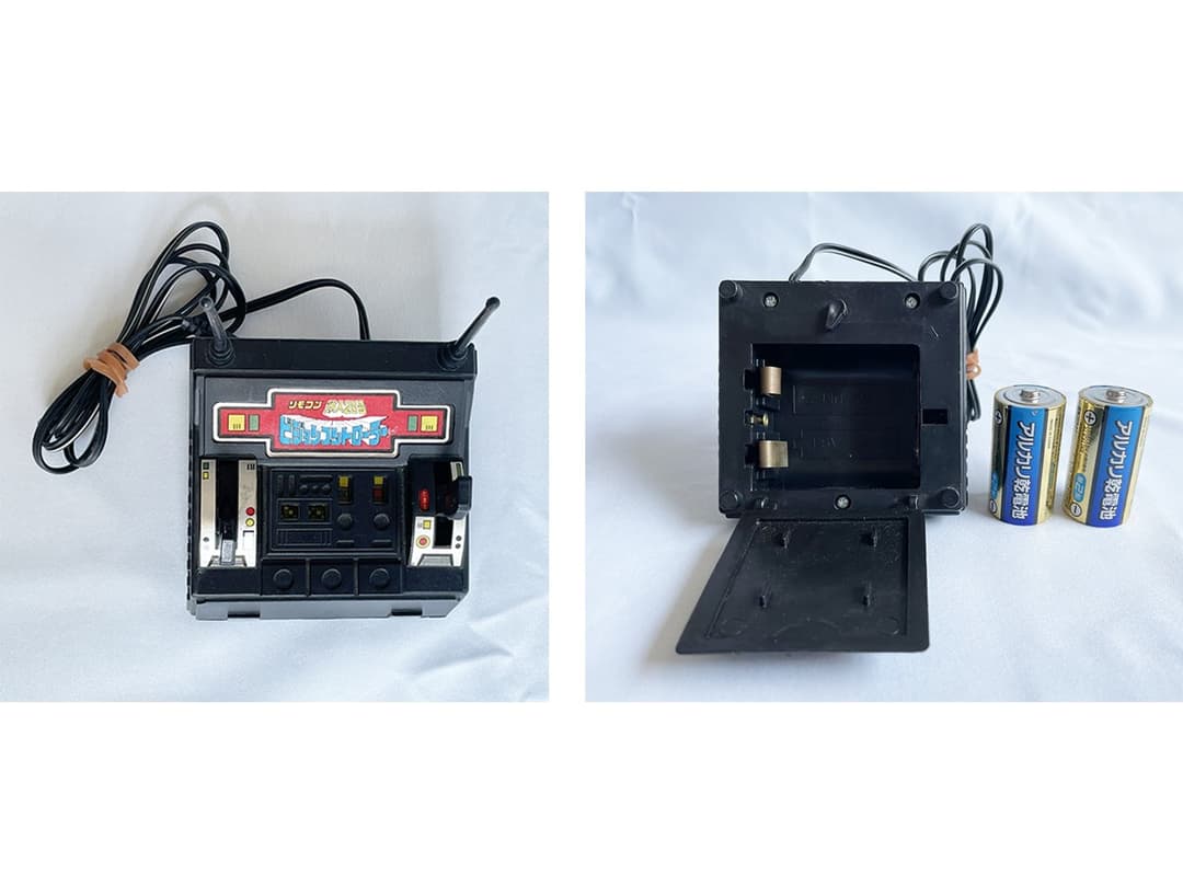 激レア】昭和レトロ 電動ビジョンコントロール ブリキ製 ポピー 新鉄人