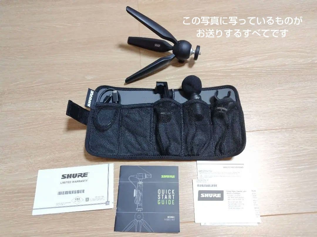 森夏男作『思慕』Sサイズ(A3)