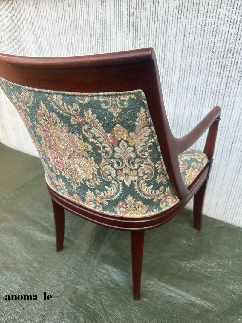 1024【アームチェア】旭川家具 インテリアセンター(CONDE HOUSE）