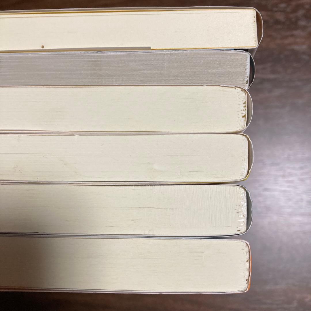 詰将棋本25冊セット（バラ売り不可です。） - メルカリ