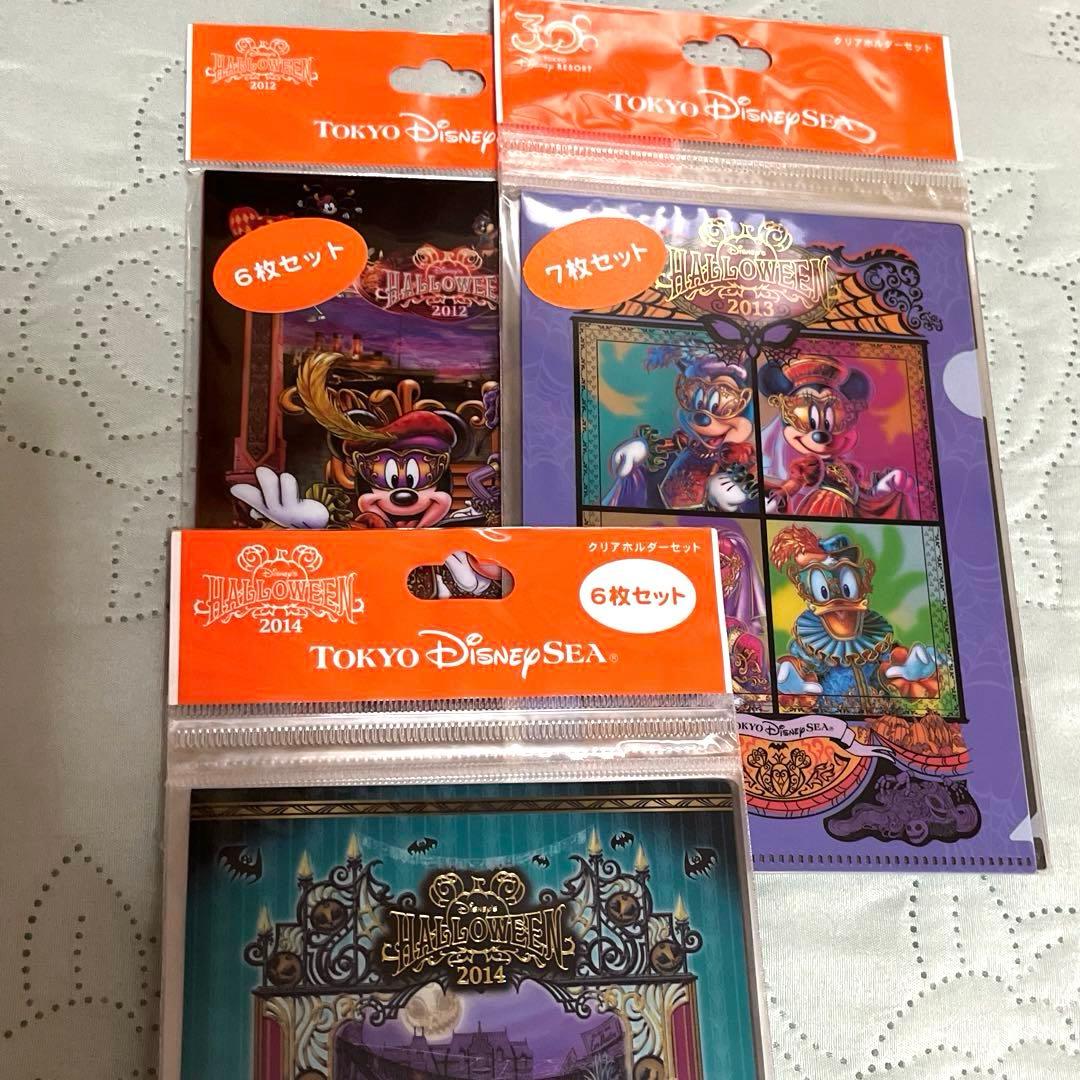 ディズニー クリアファイル(ディズニーランド&ディズニーシー