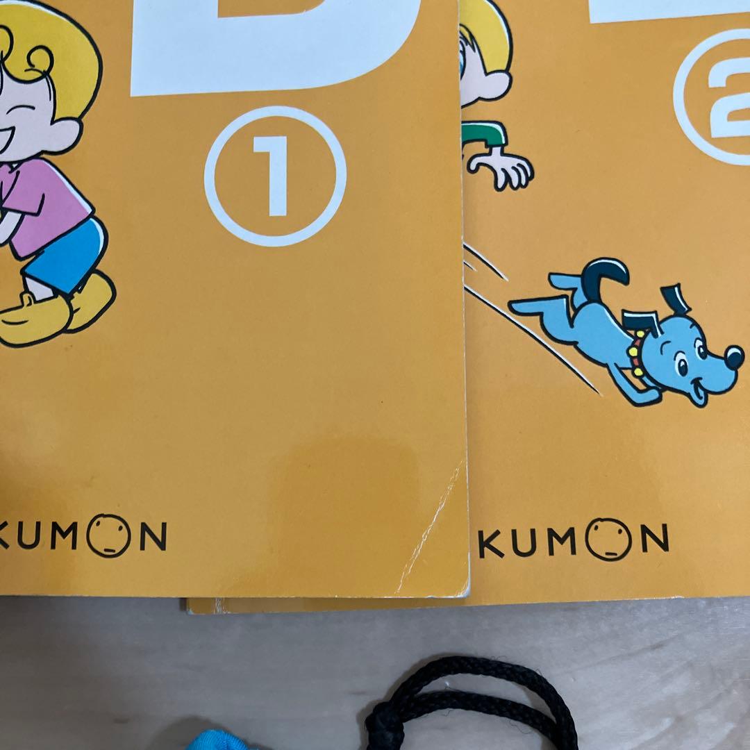 KUMON英語教材セット E-ペン付き 10冊 - メルカリ