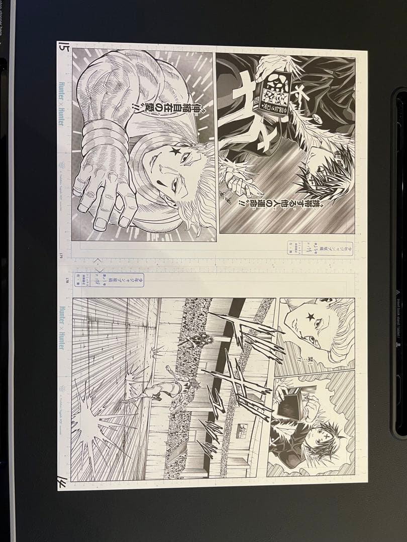 HUNTER×HUNTER ハンターハンター 複製原稿 複製原画 クロロ ヒソカ