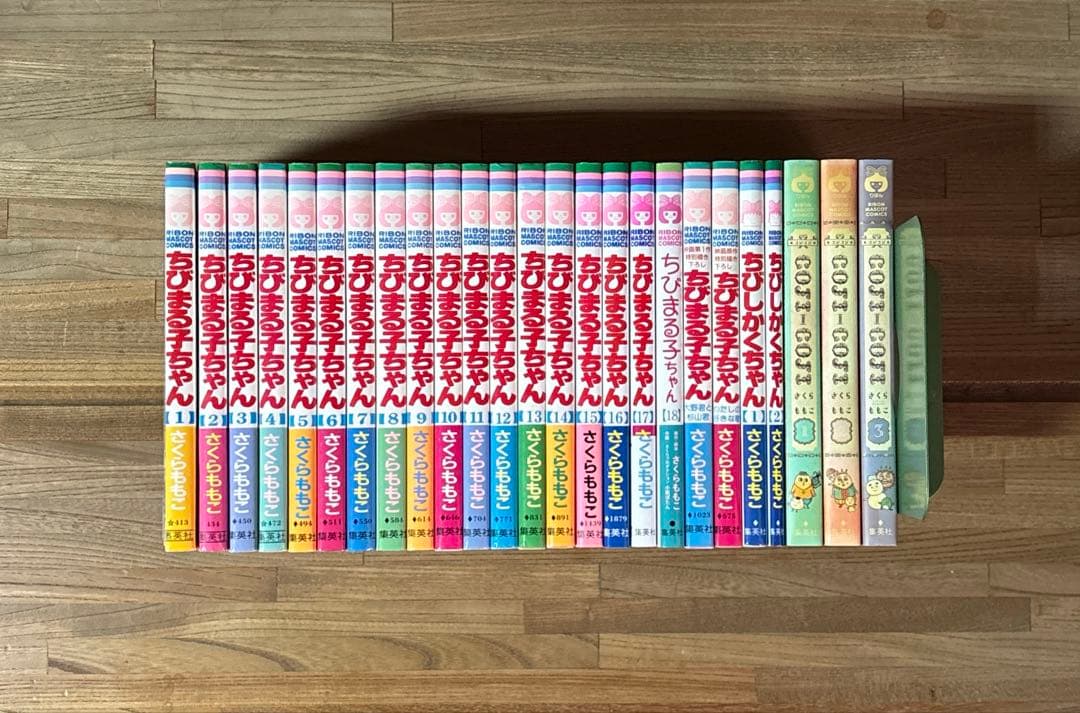 ちびまる子ちゃん 全1〜18 ちびしかくちゃん おもしろ宝石手帖 全巻セット 2026年最新】ちびしかくちゃん 1の人気アイテム - メルカリ