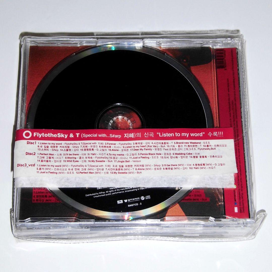 Fandango Unforgettable Platinum Dance CD